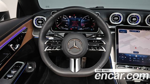 Mercedes-Benz CLE-Class CLE200 Cabriolet
