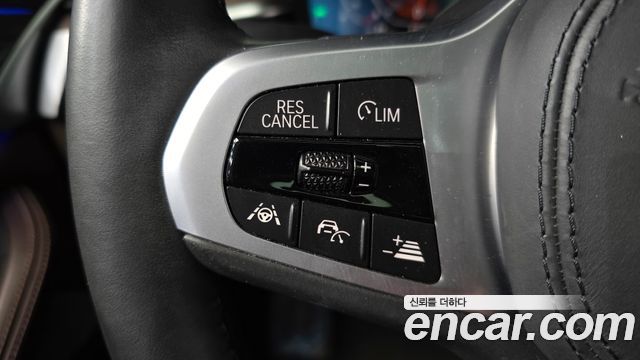 BMW 5-Series 520i M Sport