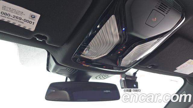 BMW 5-Series 520i M Sport