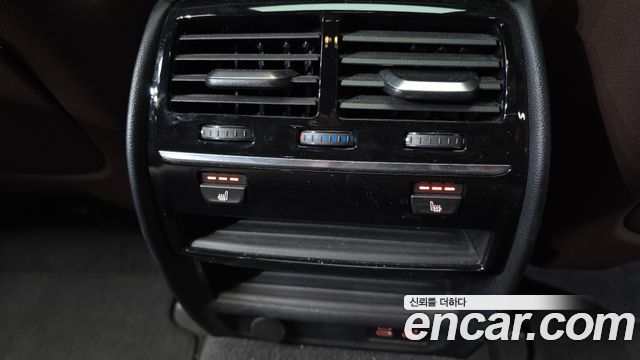 BMW 5-Series 520i M Sport