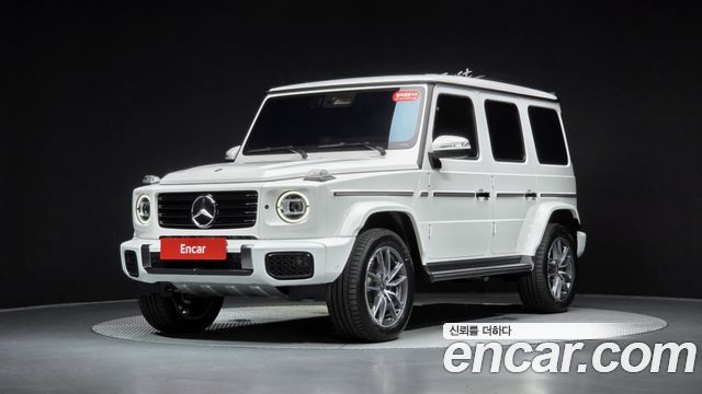Mercedes-Benz G-Class G450d