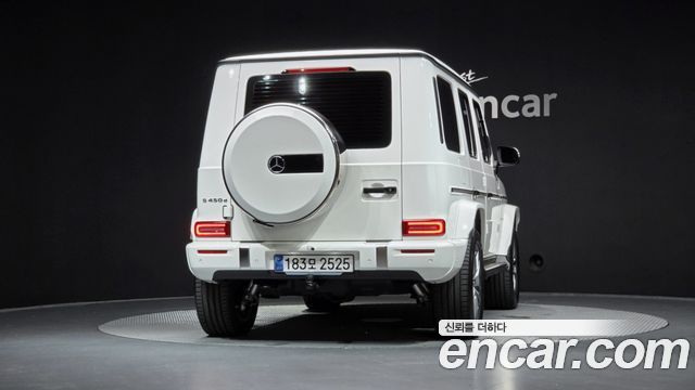 Mercedes-Benz G-Class G450d