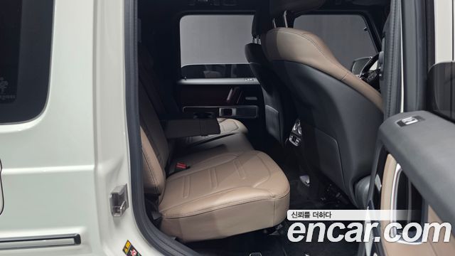Mercedes-Benz G-Class G450d