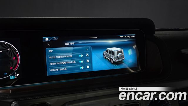Mercedes-Benz G-Class G450d