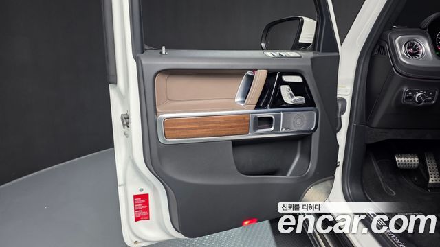 Mercedes-Benz G-Class G450d