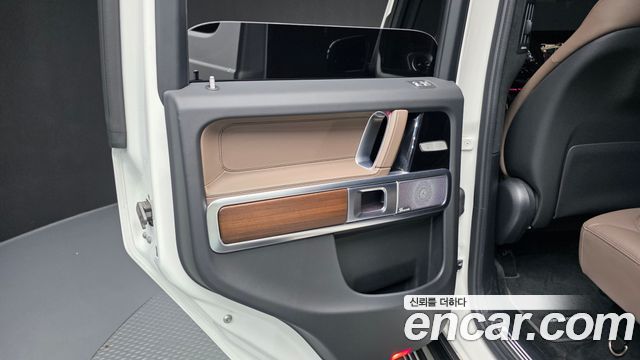 Mercedes-Benz G-Class G450d