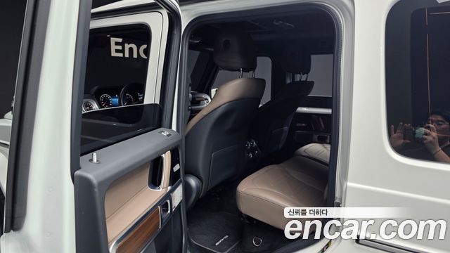 Mercedes-Benz G-Class G450d