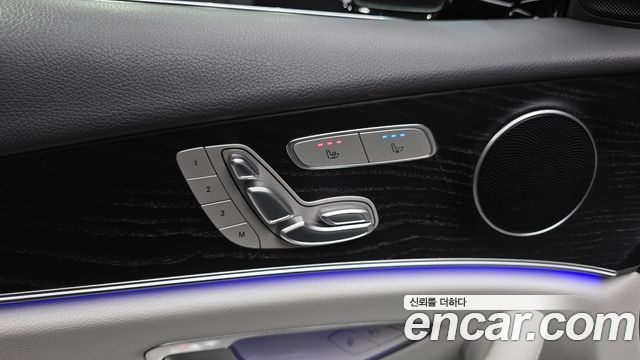 Mercedes-Benz E-Class E250 Avantgarde