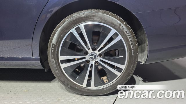 Mercedes-Benz E-Class E250 Avantgarde