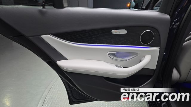 Mercedes-Benz E-Class E250 Avantgarde
