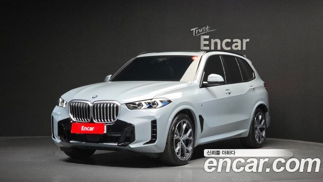 BMW X5 xDrive 40i M Sport