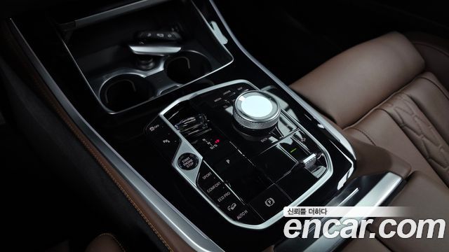 BMW X5 xDrive 40i M Sport