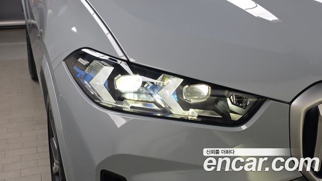BMW X5 xDrive 40i M Sport