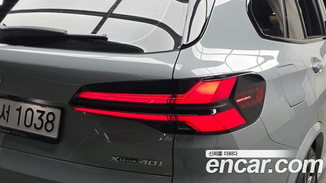 BMW X5 xDrive 40i M Sport