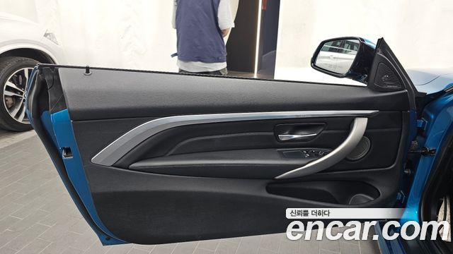 BMW 4-Series 430i M Sport Coupe