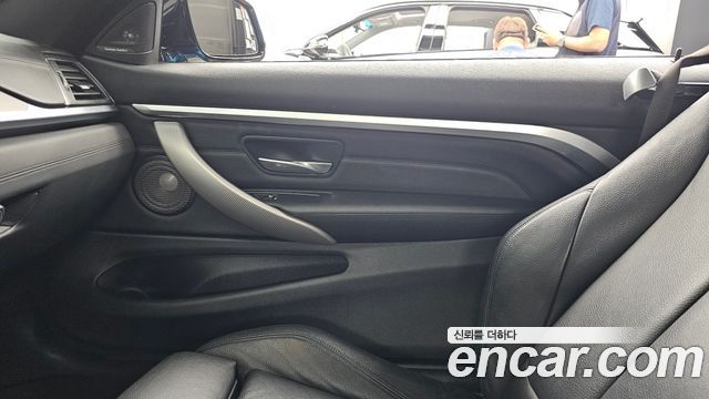 BMW 4-Series 430i M Sport Coupe