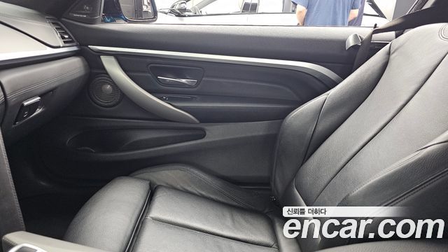 BMW 4-Series 430i M Sport Coupe