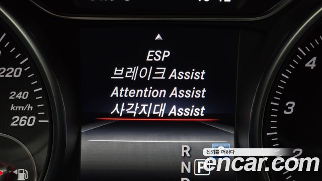 Mercedes-Benz GLA-Class GLA220 Premium