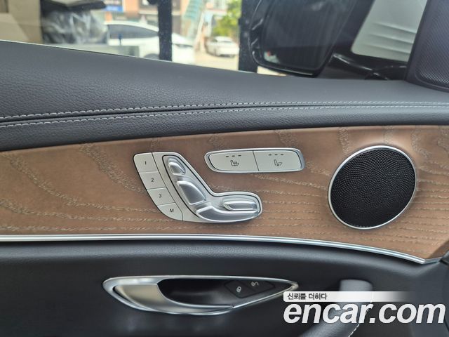Mercedes-Benz E-Class E250 Exclusive