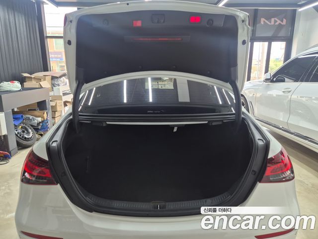 Mercedes-Benz E-Class E250 Exclusive
