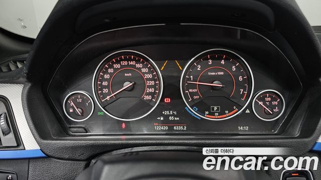 BMW 4-Series 428i M Sport Convertible