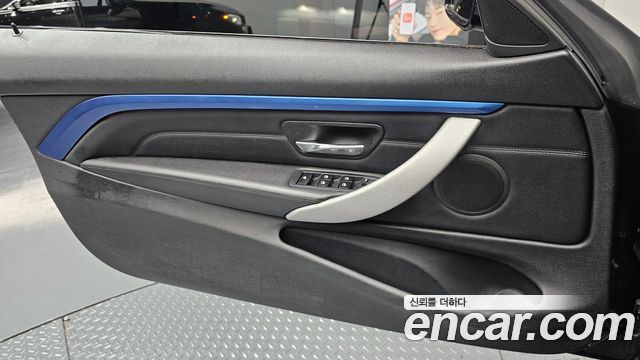BMW 4-Series 428i M Sport Convertible