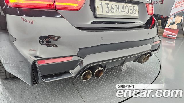 BMW 4-Series 428i M Sport Convertible