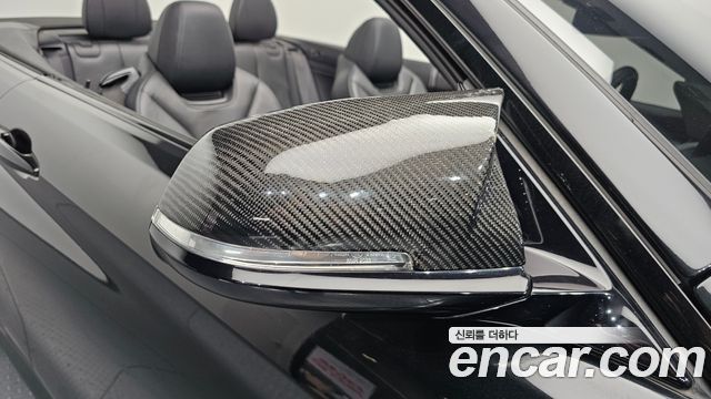 BMW 4-Series 428i M Sport Convertible