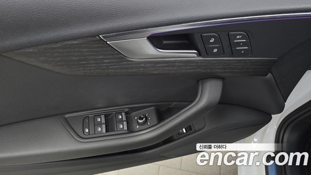 Audi A4 40 TFSI Premium