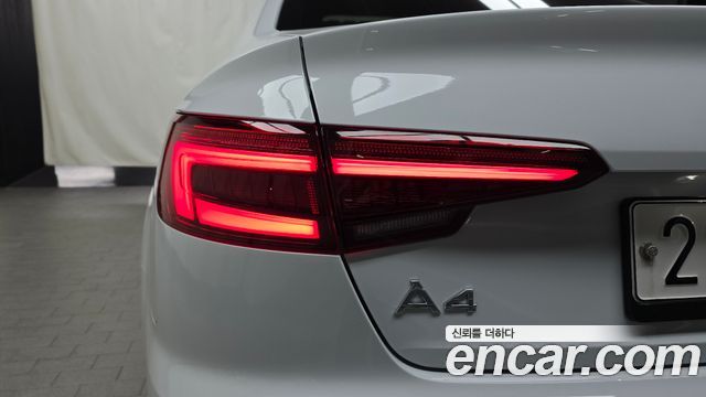 Audi A4 40 TFSI Premium