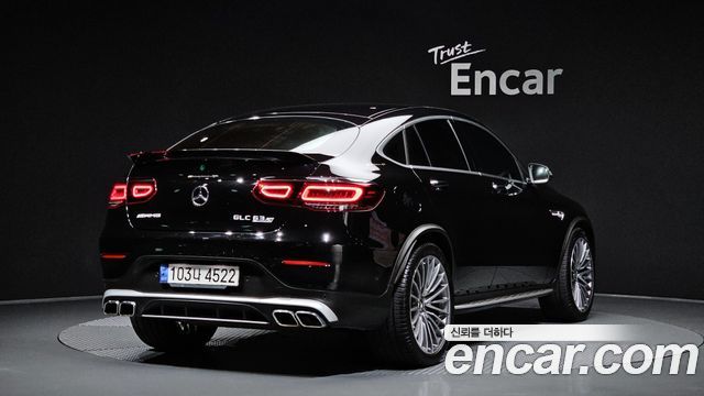Mercedes-Benz GLC-Class AMG GLC63 S 4MATIC+ Coupe