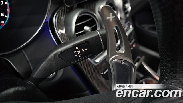 Mercedes-Benz GLC-Class AMG GLC63 S 4MATIC+ Coupe