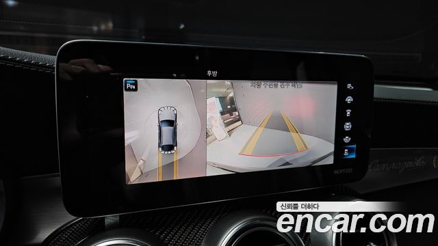 Mercedes-Benz GLC-Class AMG GLC63 S 4MATIC+ Coupe