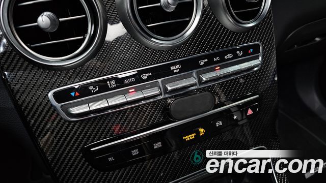 Mercedes-Benz GLC-Class AMG GLC63 S 4MATIC+ Coupe