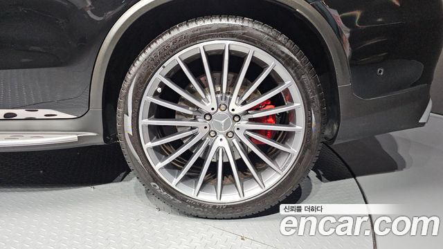 Mercedes-Benz GLC-Class AMG GLC63 S 4MATIC+ Coupe