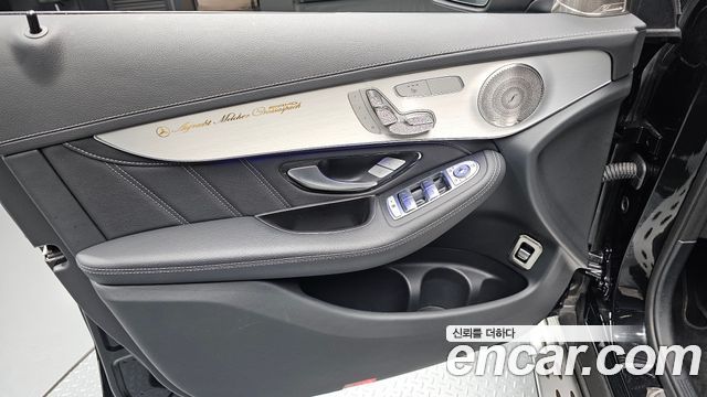 Mercedes-Benz GLC-Class AMG GLC63 S 4MATIC+ Coupe