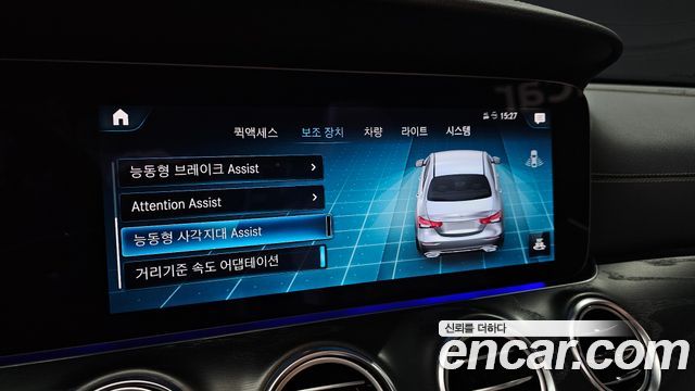 Mercedes-Benz E-Class E250 AMG Line