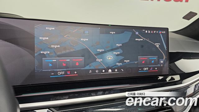 BMW X7 xDrive 40i M Sport 6STR