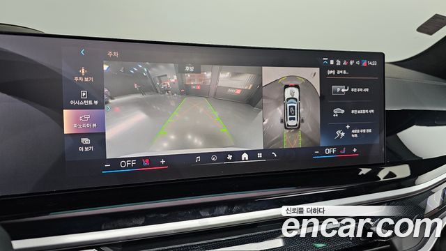 BMW X7 xDrive 40i M Sport 6STR