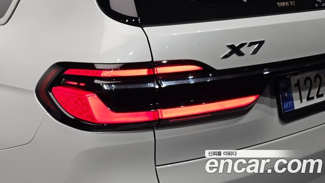 BMW X7 xDrive 40i M Sport 6STR
