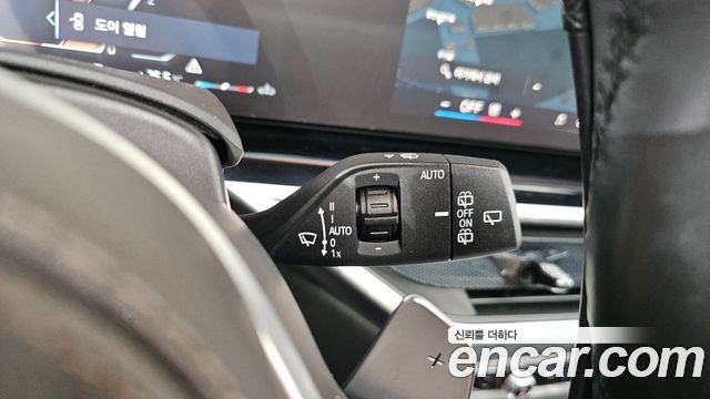BMW X7 xDrive 40i M Sport 6STR