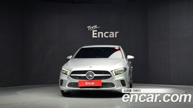 Mercedes-Benz A-Class A220 Hatchback