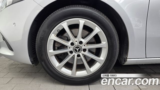 Mercedes-Benz A-Class A220 Hatchback