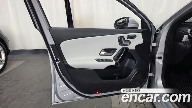 Mercedes-Benz A-Class A220 Hatchback