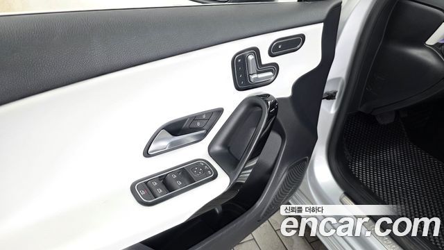 Mercedes-Benz A-Class A220 Hatchback
