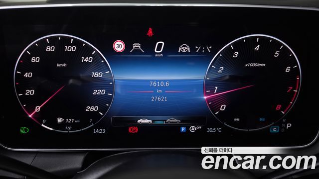 Mercedes-Benz GLC-Class GLC300 4MATIC AMG Line