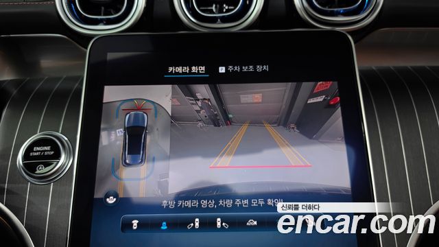 Mercedes-Benz GLC-Class GLC300 4MATIC AMG Line