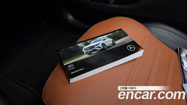 Mercedes-Benz GLC-Class GLC300 4MATIC AMG Line