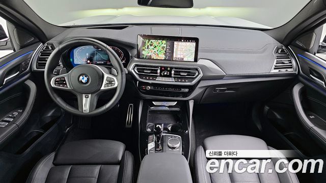 BMW X4 xDrive20i M Sport Pro Special Edition