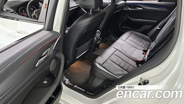 BMW X4 xDrive20i M Sport Pro Special Edition